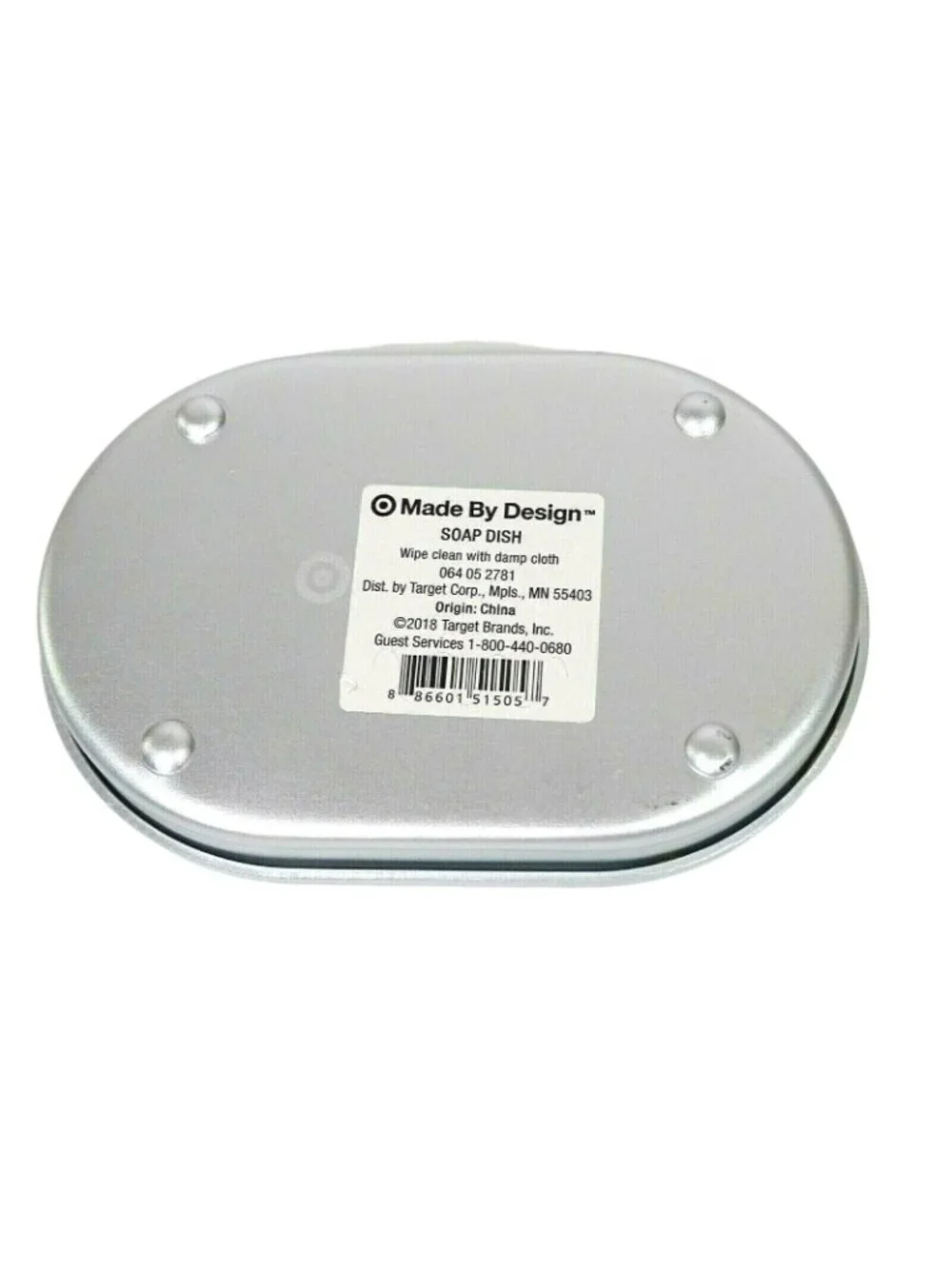 Made By Design Solid Soap Dish Aluminum Silver Bath Bathroom 3.3